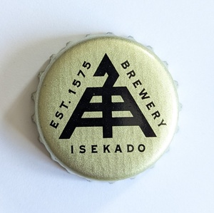 Ise Kadoya Microbrewery, Ise Kadoya Microbrewery